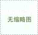 孕妇补铜注意事项